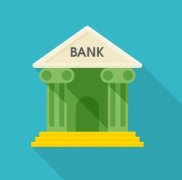 阜阳个人贷款如何打折